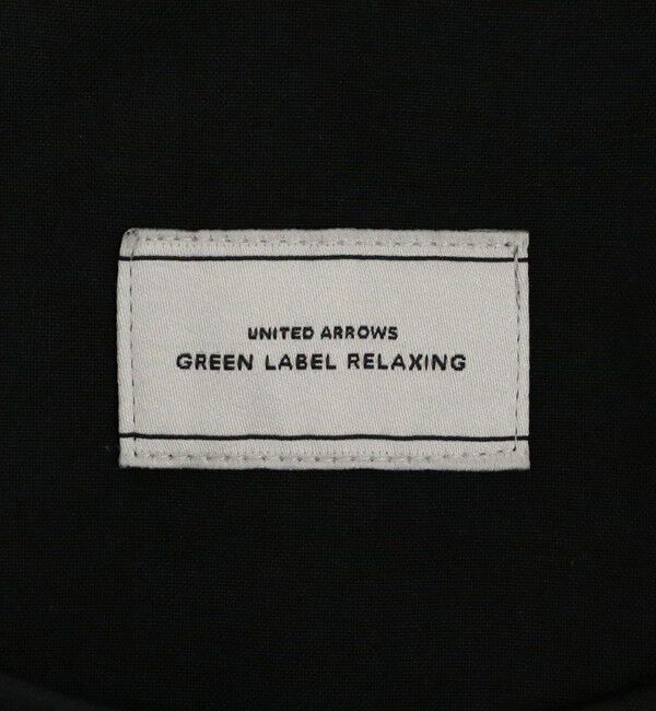 UNITED ARROWS green label relaxing「パウダリー ノーカラー ジレ」|ベスト・ジレ|