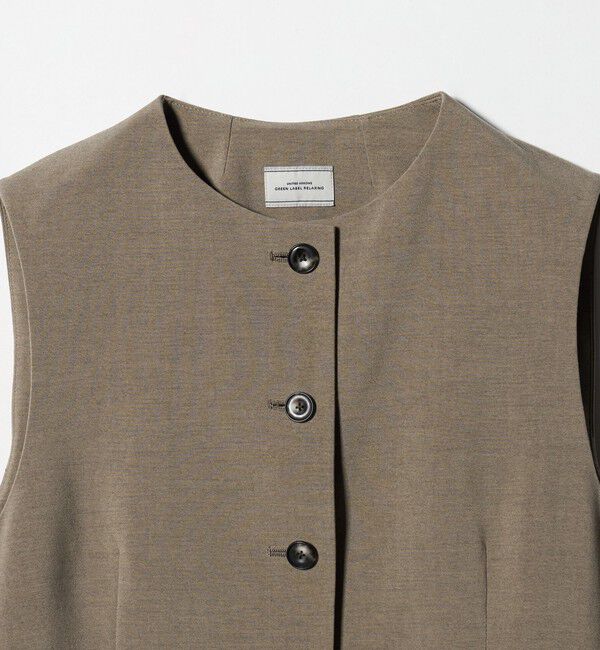 UNITED ARROWS green label relaxing「パウダリー ノーカラー ジレ」|ベスト・ジレ|