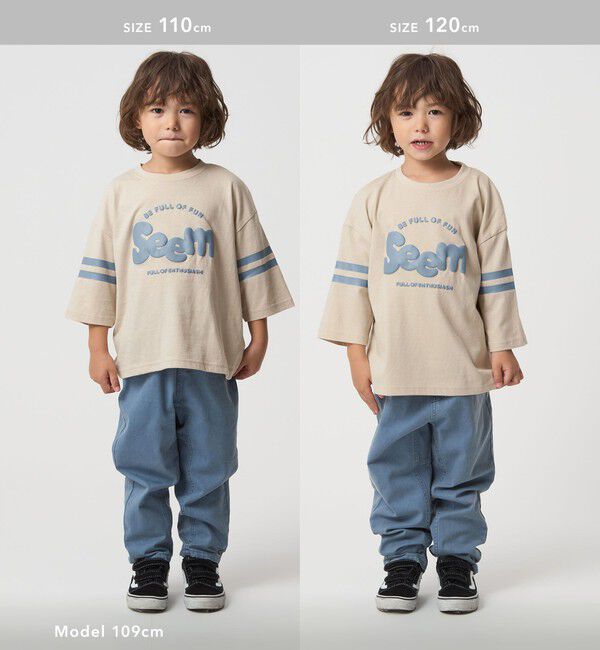 UNITED ARROWS green label relaxing「テンジク ロゴプリント Tシャツ / キッズ  100cm-130cm」|Tシャツ・カットソー|