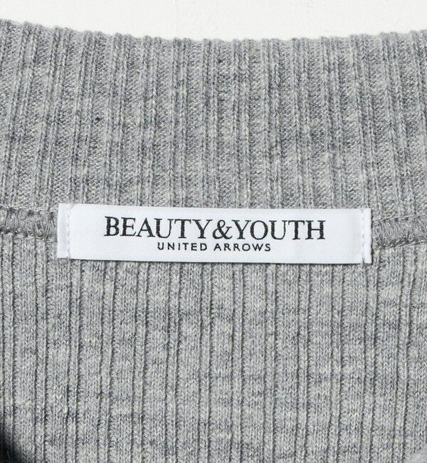 BEAUTY&YOUTH UNITED ARROWS「コットン リブハイネックカーディガン ウォッシャブル」|カーディガン|