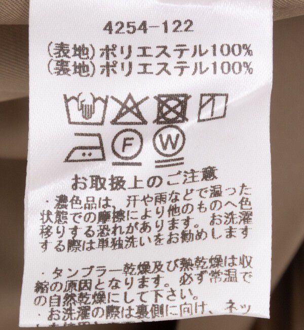 NOLLEY'S「【MARILYN MOON/マリリーンムーン】volume sleeve taffeta mid blouson」|ブルゾン・スタジャン|