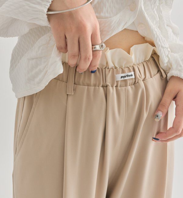  「【オールシーズン対応/WEB限定アイボリー】フリルイージーパンツ」|チノ|