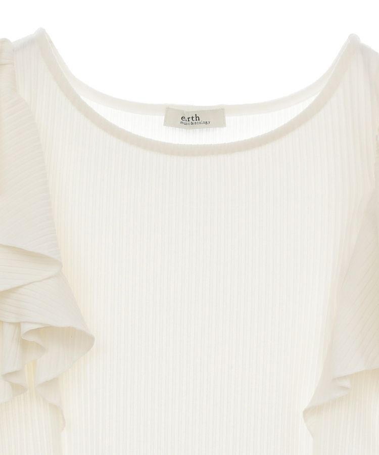 earth music&ecology「袖フリルデザインプルオーバー」|Tシャツ・カットソー|