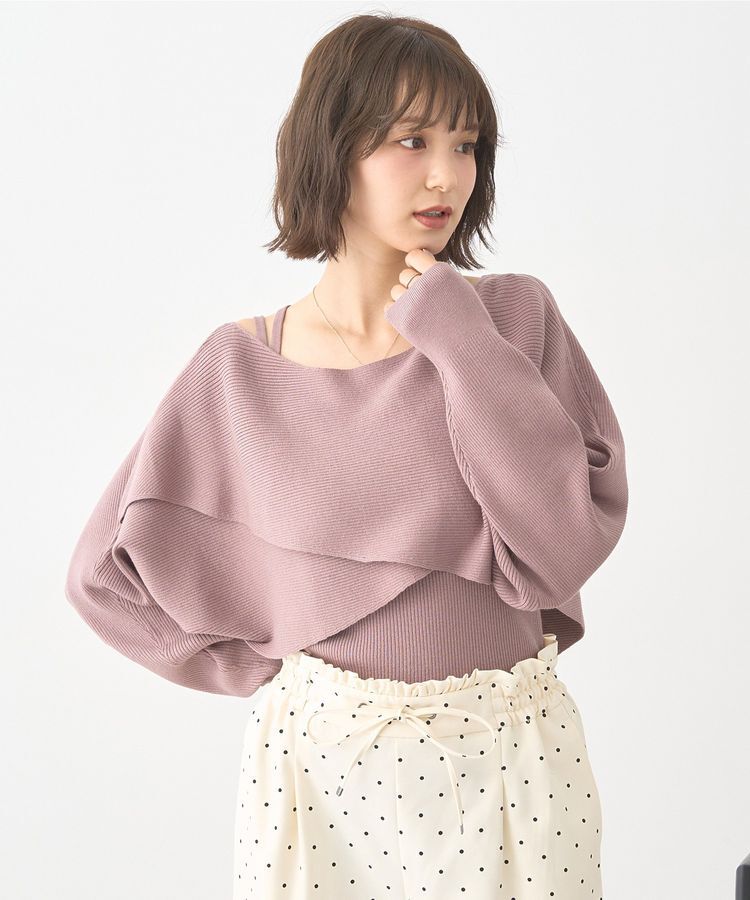 earth music&ecology「SET2点クロスニット+キャミソール」|ニット・セーター|