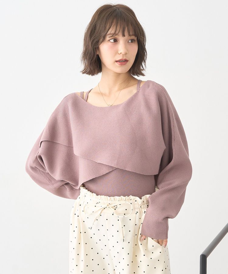 earth music&ecology「SET2点クロスニット+キャミソール」|ニット・セーター|