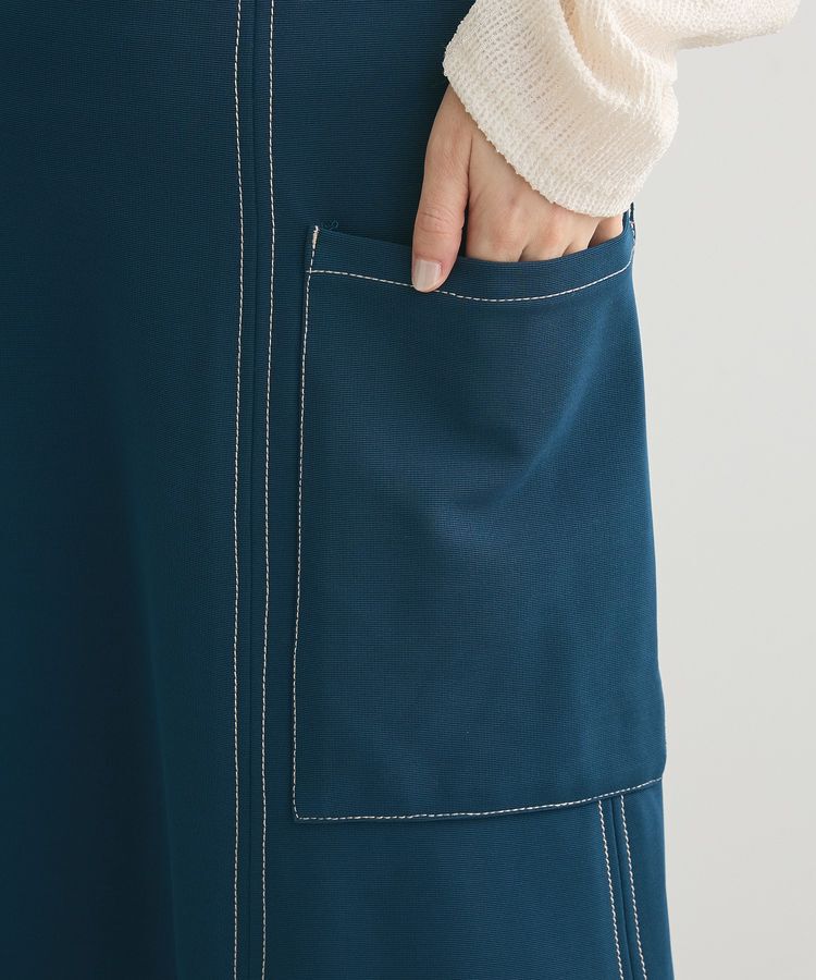 Green Parks「・ELENCARE DUE カラーstフレアスカート」|フレア|