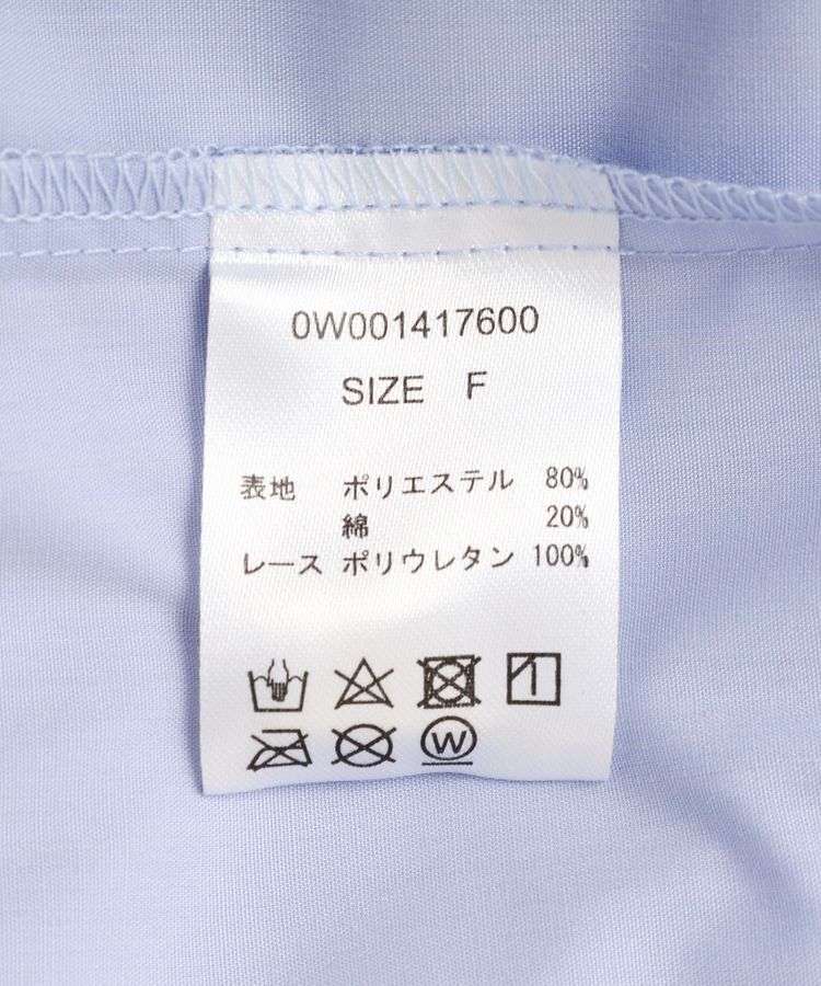 GARAGE OF GOOD CLOTHING「レースカラーラッフルブラウス」|シャツ・ブラウス|