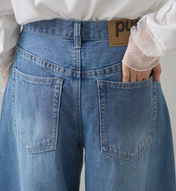  「コーンデニム3Dデニムパンツ」|その他|