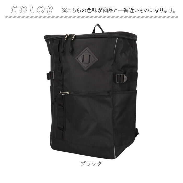 BACKYARD FAMILY「UNITED CLASSY リュック 大容量 8289 通販 防災リュック 避難リュック」|リュック|