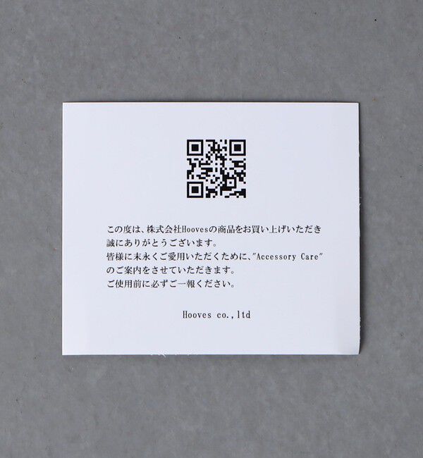 UNITED ARROWS「＜les bonbon＞ADJ DIA リング」|リング|