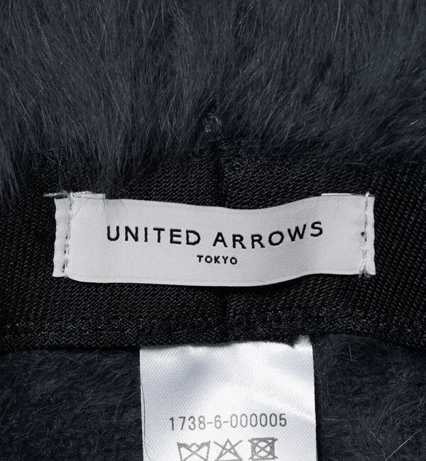 UNITED ARROWS「ヘアリー ベルハット」|ハット|