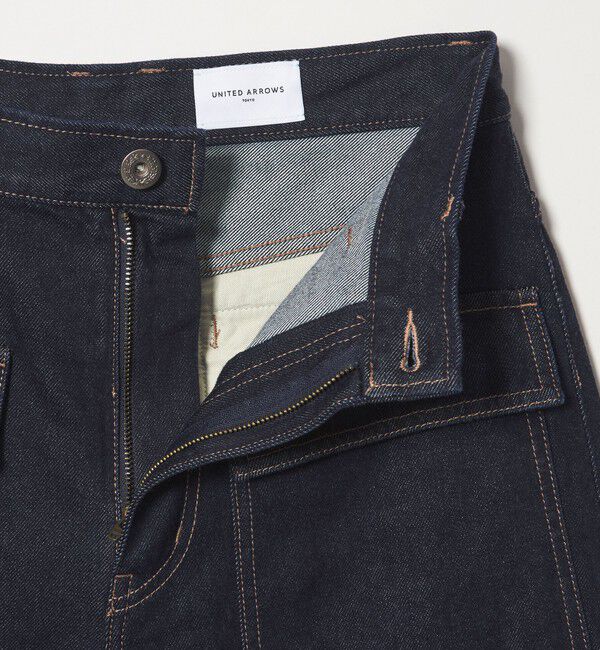 UNITED ARROWS「フラップポケット デニムパンツ」|デニム|