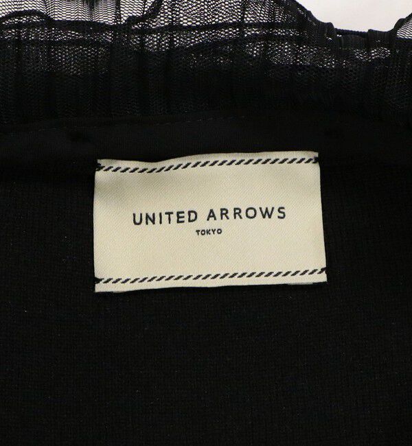 UNITED ARROWS「４WAY チュール フリル カーディガン」|カーディガン|