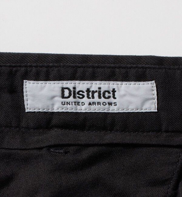 UNITED ARROWS「＜District＞コットン ツイル オーバーダイ 2プリーツ パンツ」|チノ|