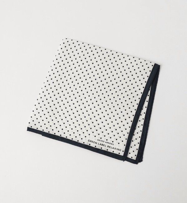 UNITED ARROWS green label relaxing「GLR シルク ドット ポケットチーフ」|バンダナ・スカーフ|WHITE