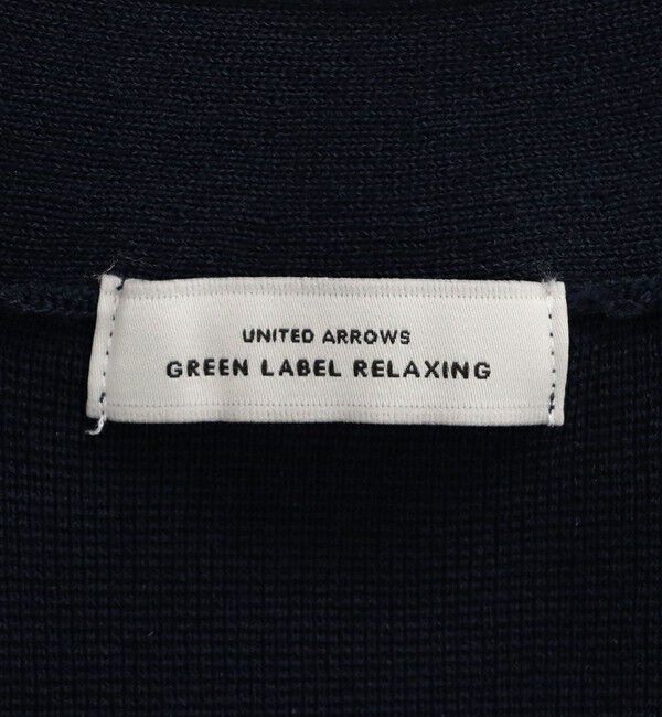 UNITED ARROWS green label relaxing「ドッキング ペプラム Vネック ニット カーディガン -ウォッシャブル-」|カーディガン|