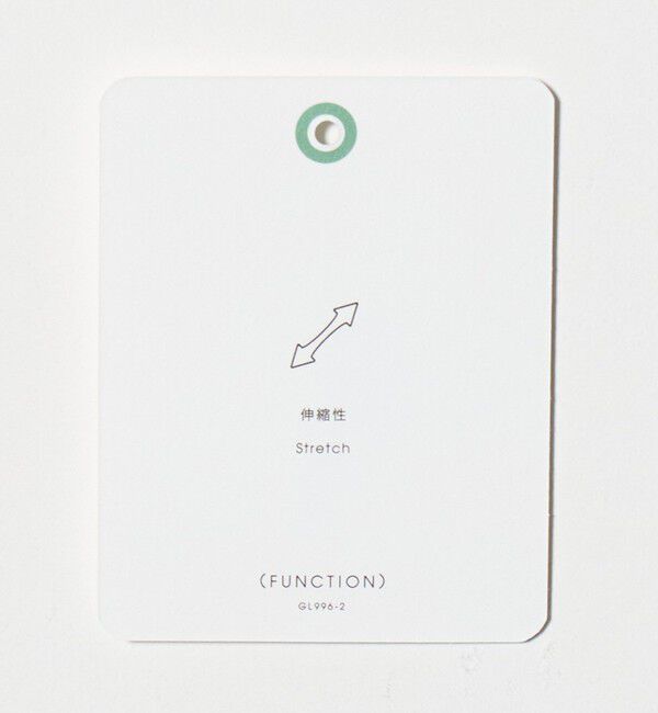 UNITED ARROWS green label relaxing「ポリエステル カルゼ ワイド ストレート ユーティリティパンツ イージーパンツ  -ストレッチ-」|その他|