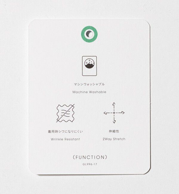 UNITED ARROWS green label relaxing「TW サージ カバーオール -ストレッチ-」|ブルゾン・スタジャン|