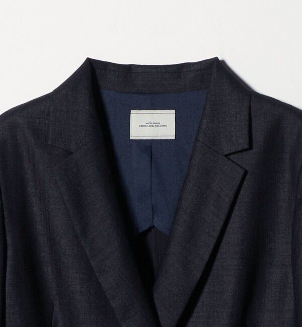 UNITED ARROWS green label relaxing「ライト エアリー ダブル ジャケット」|テーラードジャケット|