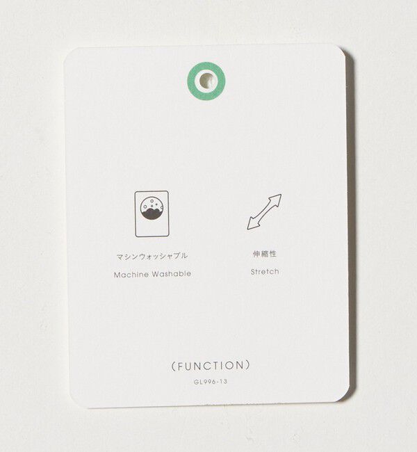 UNITED ARROWS green label relaxing「ライト エアリー パンツ」|その他|