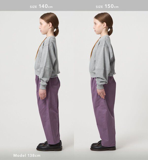 UNITED ARROWS green label relaxing「【別注】＜LOGAN knitting mills＞スウェットライク プルオーバー / キッズ  120cm-160cm」|Tシャツ・カットソー|