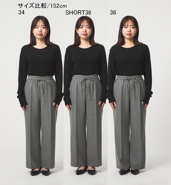 UNITED ARROWS green label relaxing「［size SHORT/TALLあり］ニーハイフレアパンツ ウラキモウ」|その他|