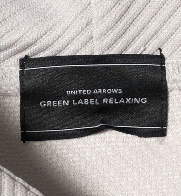 UNITED ARROWS green label relaxing「ツイル パフ フーディ パーカー」|パーカー|