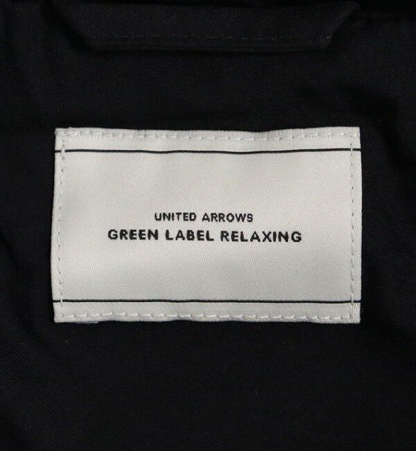 UNITED ARROWS green label relaxing「フード ロング ダウン」|ダウン|