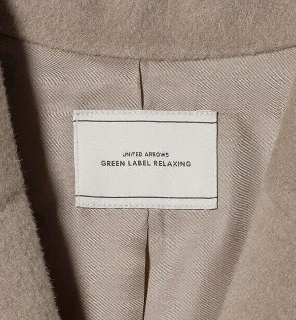UNITED ARROWS green label relaxing「リバー チェスター コート」|チェスターコート|