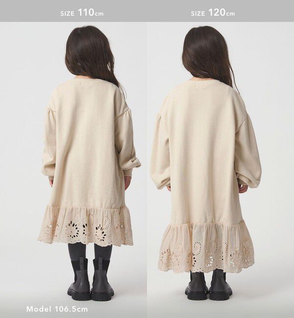 UNITED ARROWS green label relaxing「裏毛ヘムレース ワンピース / キッズ  100cm-160cm」|ワンピース|
