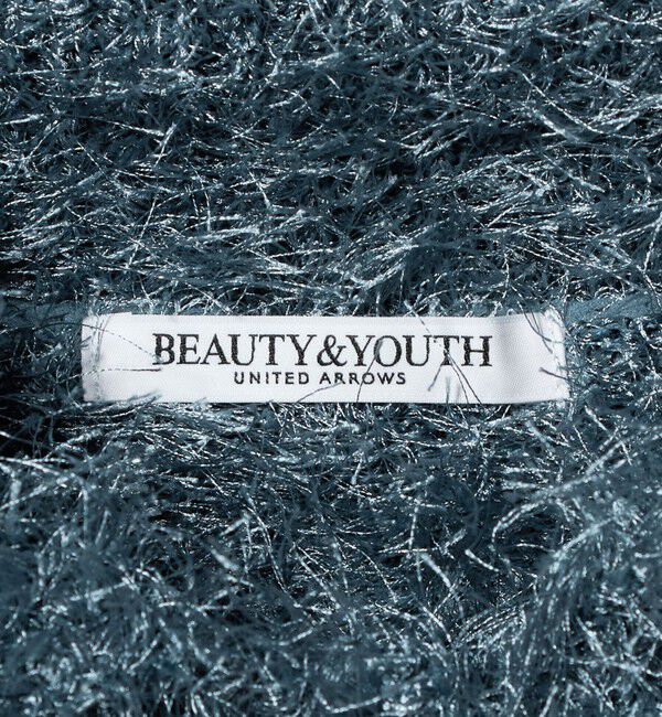 BEAUTY&YOUTH UNITED ARROWS「ポリエステル シャギーカーディガン ウォッシャブル」|カーディガン|