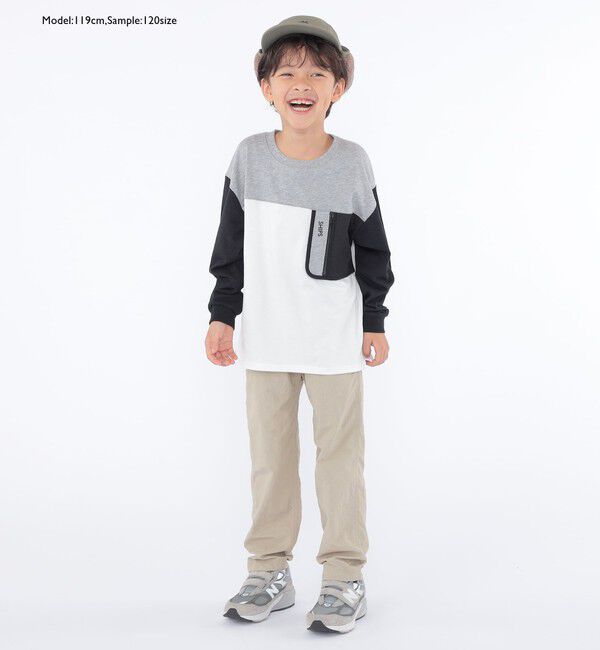 SHIPS KIDS「【SHIPS KIDS別注】Gramicci:100～130cm / デュラブルナイロン パンツ」|その他|