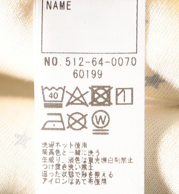 SHIPS KIDS「SHIPS KIDS:80～90cm / フェイクファー リバーシブル ベスト」|ベスト・ジレ|