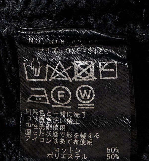 SHIPS for women「SHIPS Primary Navy Label:〈手洗い可能〉クロップド ニット ベスト」|ベスト・ジレ|