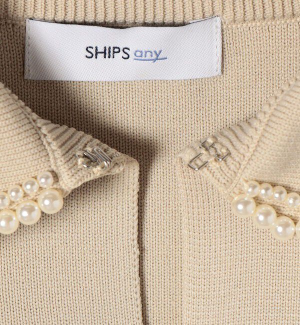 SHIPS any「SHIPS any:〈手洗い可能〉パール モチーフ 襟付き スキッパー ニット プルオーバー」|ニット・セーター|