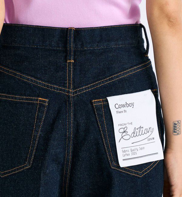 Edition「ワンウオッシュエッセンシャルデニム フレアパンツ」|デニム|