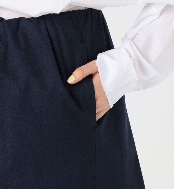 GALERIE VIE「ノンマーセライズドコットン アシンメトリーパンツ」|その他|