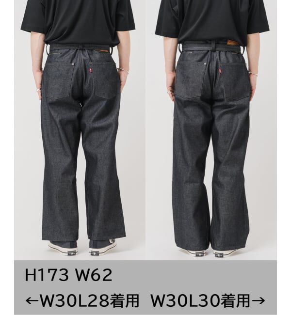 EDIFICE「LEVI&rsquo;S(R)/リーバイス(R) 別注 TWISTED BELTED デニムパンツ (L30)」|デニム|