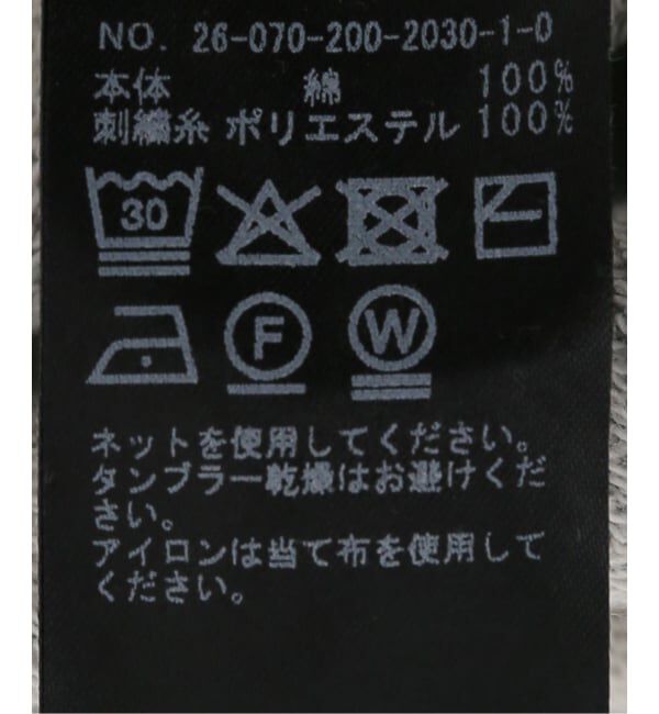 Spick and Span「ロゴ刺繍スウェット」|スウェット・ジャージ|