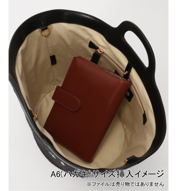 NOBLE「《WEB＆東武池袋百貨店限定》MARNI /マルニ　TROPICALIA SMALL」|かごバッグ|