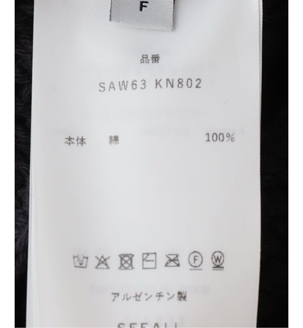 FRAMeWORK「SEEALL/シーオールCROCHET TIED TOP」|ニット・セーター|