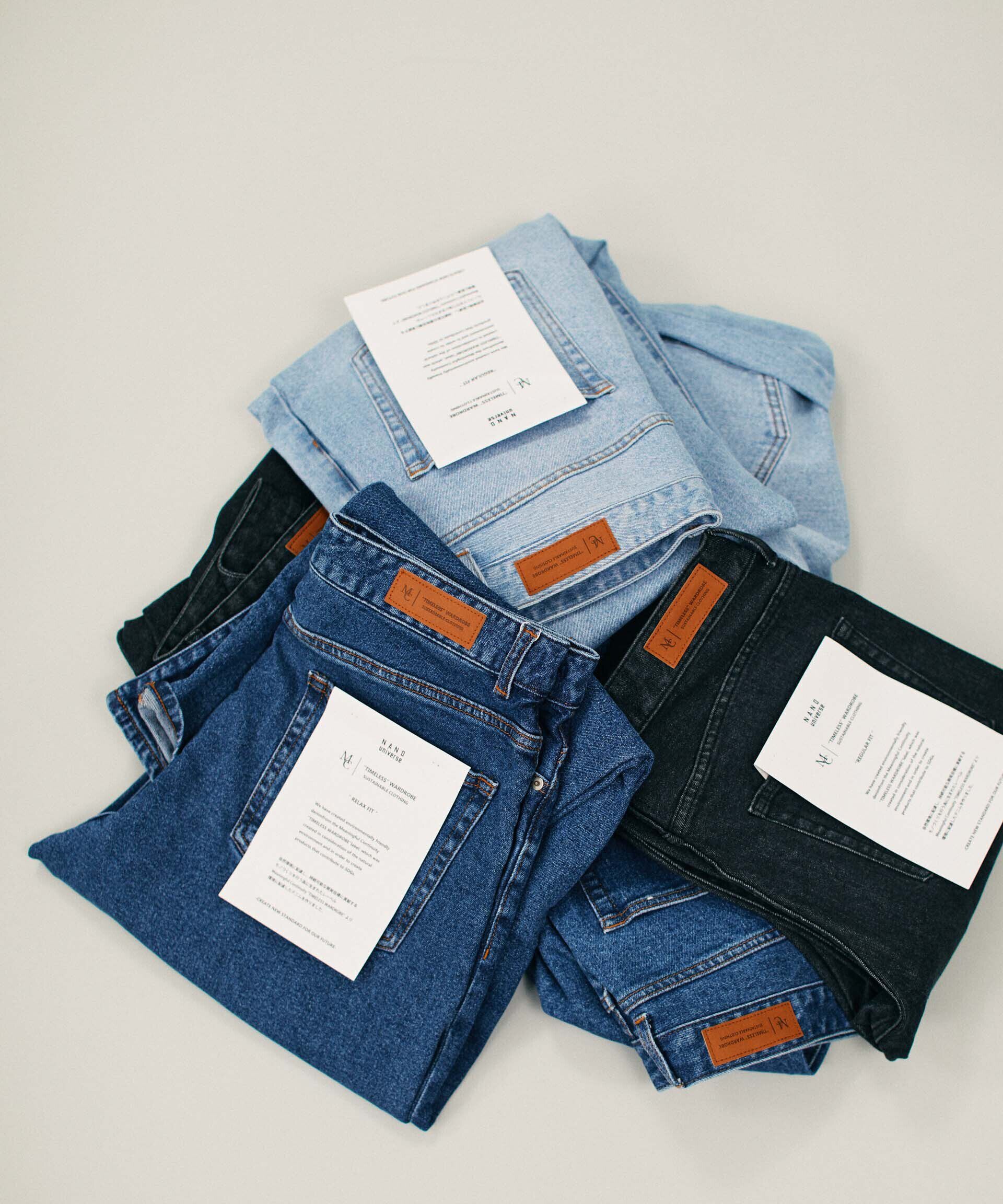 nano･universe「「MC」TIMELESS WARDROBE レギュラーフィットデニム 251」|チノ|