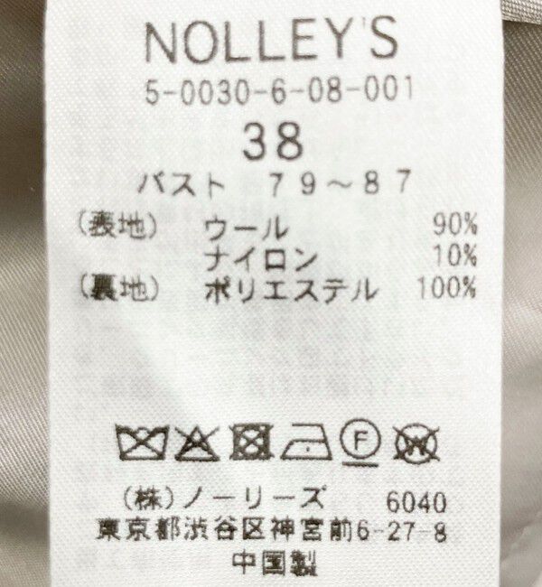 NOLLEY'S sophi「SUPER140リバーショールコート」|その他|