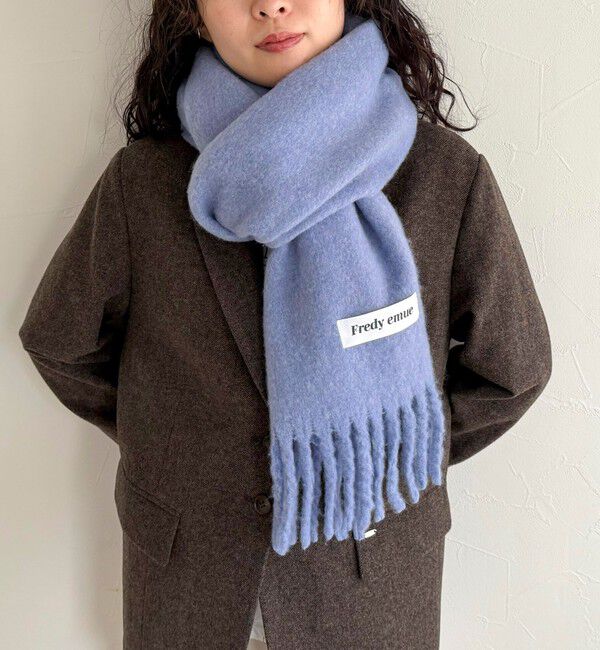fredy emue「ウール混ブークレ無地マフラー 30」|マフラー|サックスブルー