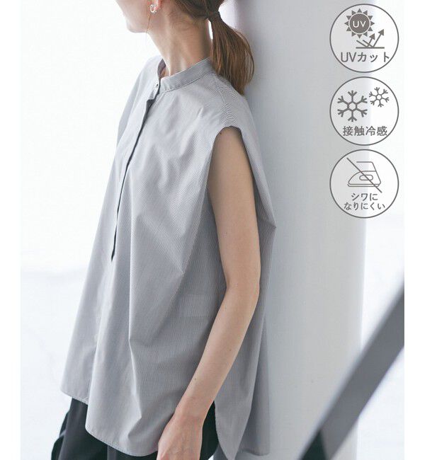 Rope&rsquo;Picnic「【UVカット・接触冷感・イージーケア】バンドカラーノースリーブシャツ/通勤対応」|シャツ・ブラウス|ネイビー(40)