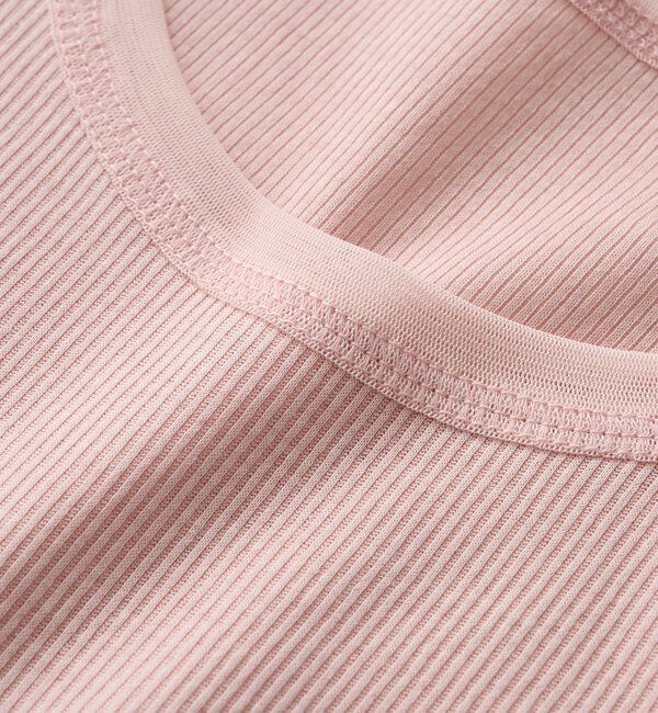  「【フェミニンなムードを演出】チュールリブタンクトップ」|キャミソール|