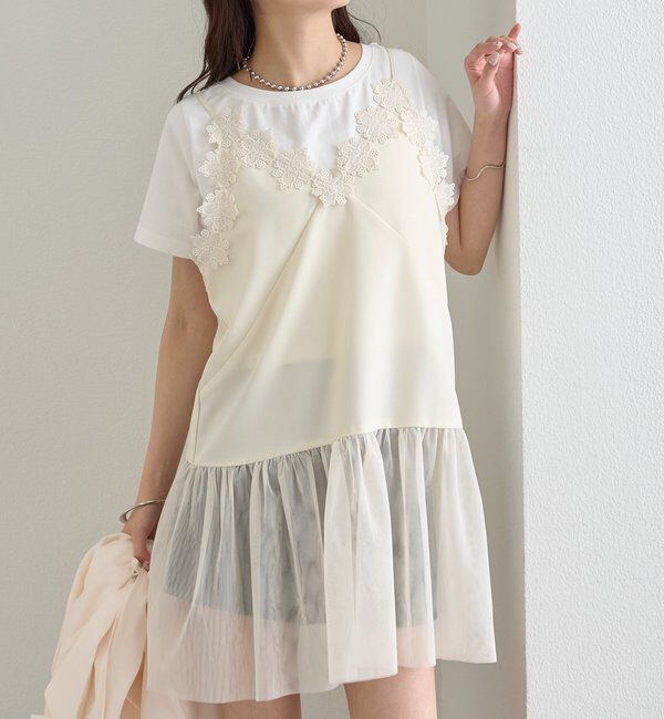  「裾チュールキャミチュニック」|シャツ・ブラウス|アイボリー