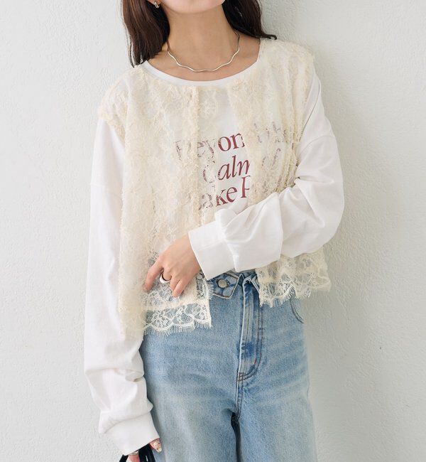  「マルチWAYレースレイヤードジャケット」|その他|