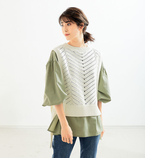 abahouse mavie「透かし編ベスト」|ベスト・ジレ|