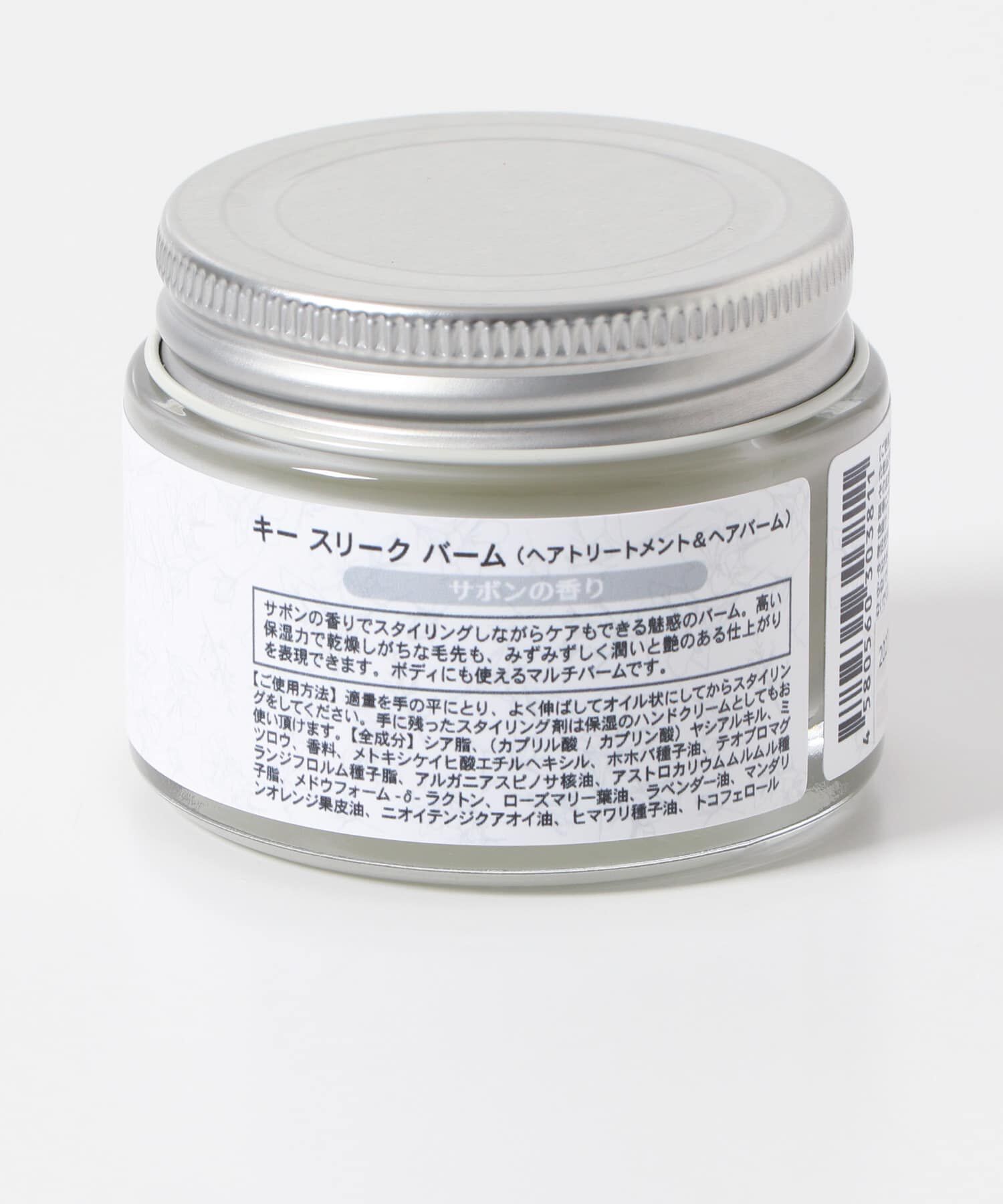 URBAN RESEARCH DOORS「kii　スリークバーム サボン48g」|その他|